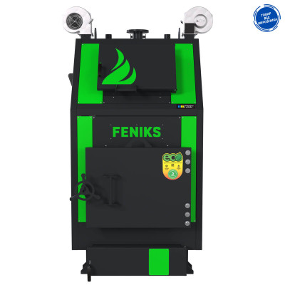 Промисловий твердопаливний котел Feniks D 150 кВт